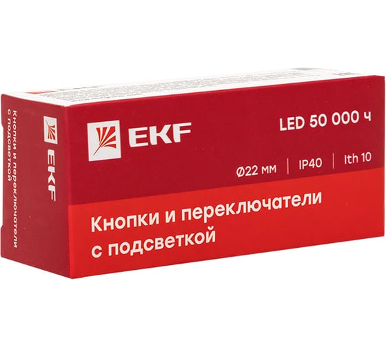 Переключатель EKF BD33 3P c желтой подсветкой 230В NO PROxima xb2-bk33-y-230
