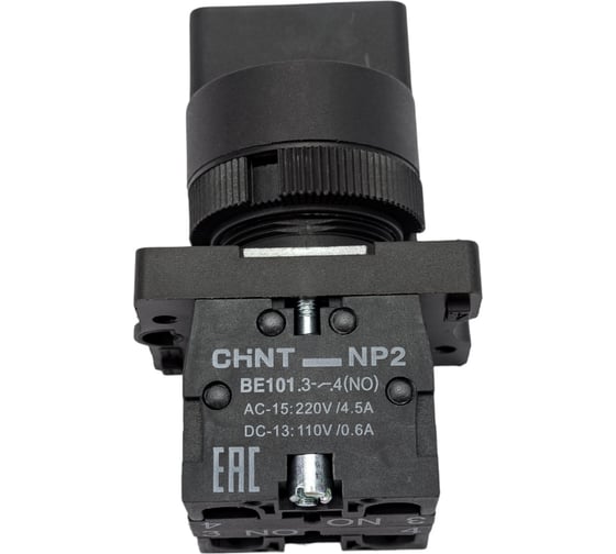 Переключатель CHINT NP2-ED33 3 полож. с фиксацией 2НО IP40 574822