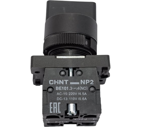 Переключатель CHINT NP2-ED33 3 полож. с фиксацией 2НО IP40 574822
