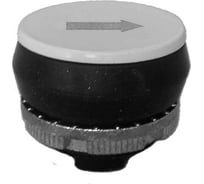 Кнопка GIOVENZANA белая, со стрелкой "вправо" PL005008