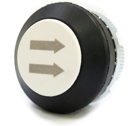 Кнопка GIOVENZANA белая, двойная скорость, 2 стрелки вправо PLN020 1