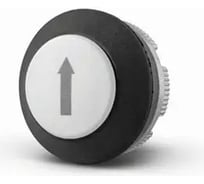 Кнопка GIOVENZANA белая, стрелка вверх PLN004