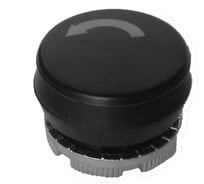 Пластиковый корпус кнопки GIOVENZANA "вращения влево" PL005033