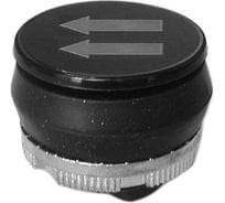 Пластиковый корпус кнопки GIOVENZANA "двойная стрелка влево" PL005024