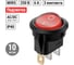Клавишный круглый переключатель TDM ELECTRIC MIRS-101-3-R красный, с подсветкой, 2 положения 1з SQ0703-0041 2