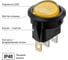 Клавишный круглый переключатель TDM ELECTRIC MIRS-101-3-Y желтый, с подсветкой, 2 положения 1з SQ0703-0042 5