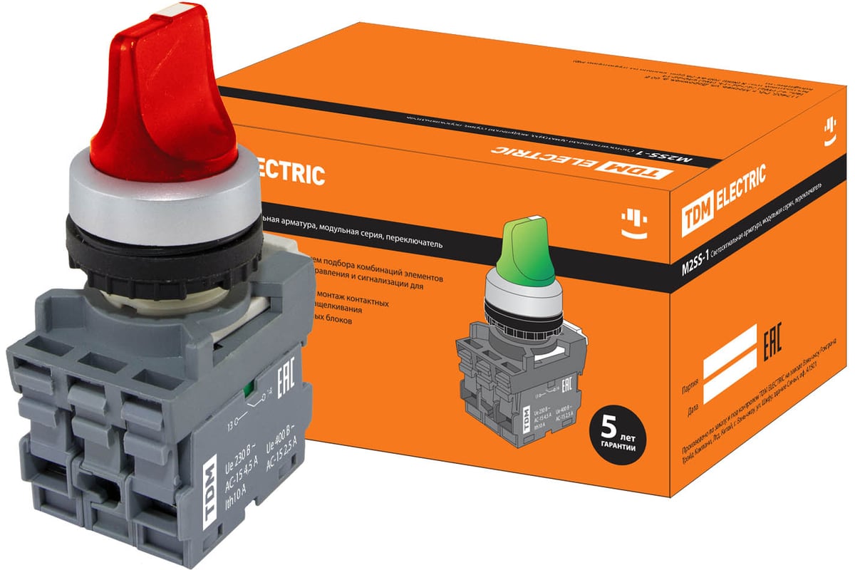 Переключатель на 3 положения с фиксацией TDM (LED) SQ0747-0074 ...