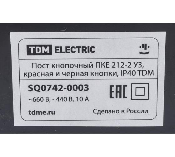 Кнопочный пост ПКЕ TDM 212-2 У3, красная и черная кнопки, IP40 SQ0742-0003
