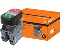 Двойная кнопка TDM ELECTRIC MPD4-11С (LED; в сборе; диаметр 22 мм; 220В; ПУСК/СТОП) SQ0747-0057