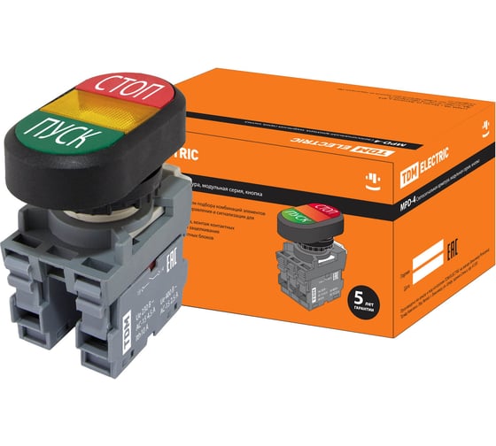 Двойная кнопка TDM MPD4-11Y (LED; в сборе; диаметр 22 мм; 24В; ПУСК/СТОП) SQ0747-0068