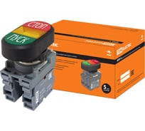 Двойная кнопка TDM ELECTRIC MPD4-11Y (LED; в сборе; диаметр 22 мм; 220В; ПУСК/СТОП) SQ0747-0056
