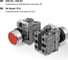 Кнопка с фиксацией TDM ELECTRIC MP2-20R (в сборе; диаметр 22 мм; 1з+1р; красная) SQ0747-0007 5