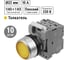Кнопка с фиксацией TDM ELECTRIC MP2-21Y (LED; в сборе; диаметр 22 мм; 1з+1р; 220В; желтая) SQ0747-0023 2