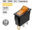 Клавишный переключатель TDM ELECTRIC IRS-101-Y желтый, с подсветкой, 2 положения 1з SQ0703-0045 2