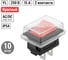 Клавишный переключатель TDM ELECTRIC YL-211-03 (влагозащищенный; 2 положения; 1з; 10 шт.) SQ0703-0048 2