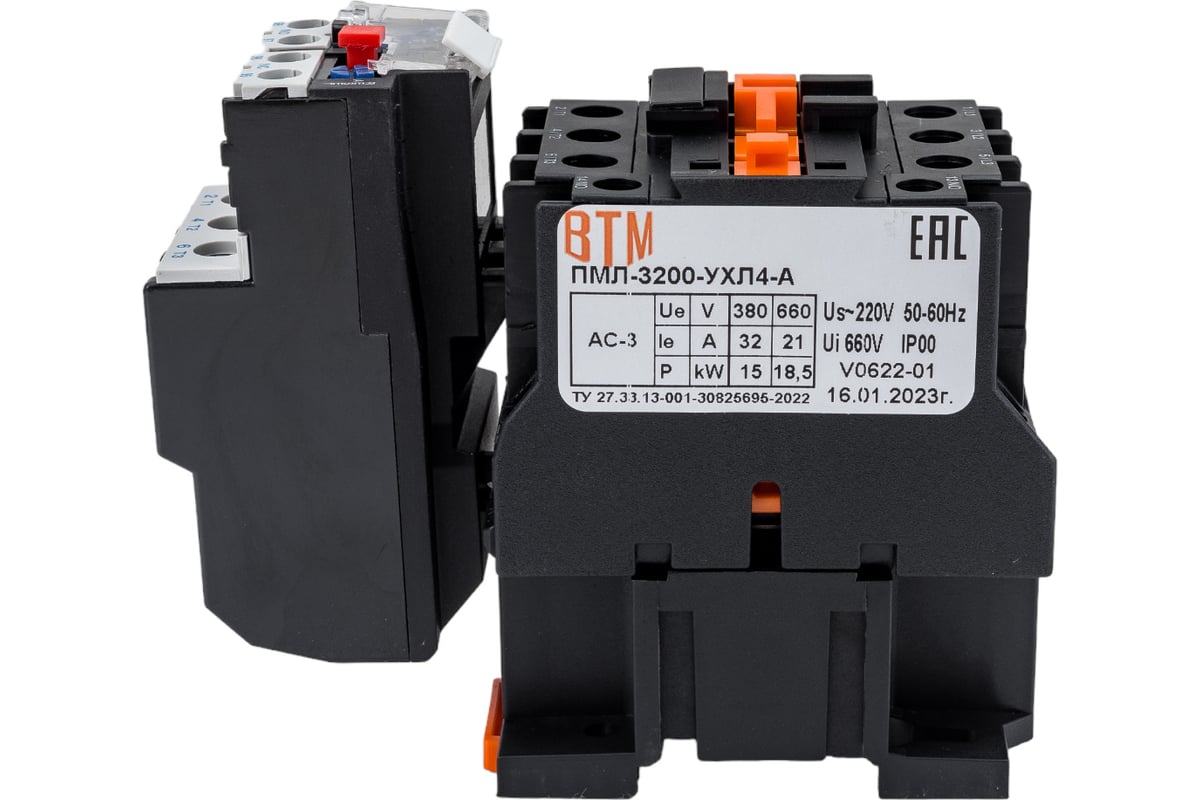 Пускатель ВТМ (S) ПМЛ-3200-32А-220АС-(1з)-РТЛ1023-2(23,0-32,0А)-УХЛ4-А ...