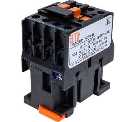 Пускатель ВТМ (S) ПМЛ-2101-18А-220АС-(1р)-УХЛ4-Б ВТМ00072502