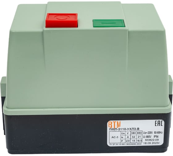 Пускатель ВТМ (S) ПМЛ-3110-32А-220АС-(1з)-УХЛ3-В ВТМ00025744