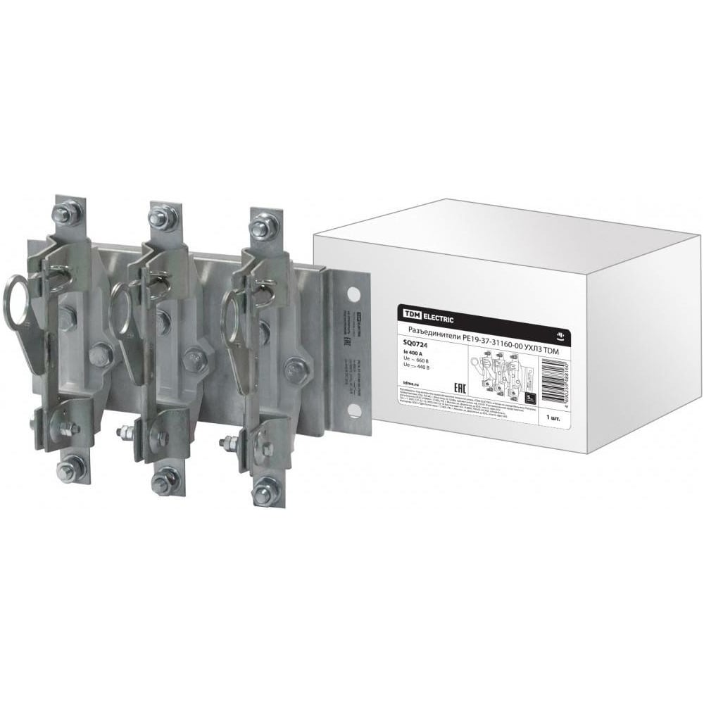 Разъединитель TDM РЕ19-35-31160-00 УХЛ3 250 A SQ0724-0045 - выгодная ...