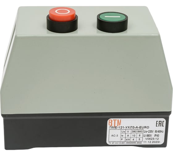 Пускатель ВТМ (S) ПМЕ-121-10А-220АС-(3з+2р)-УХЛ3-А-EURO ВТМ00058304