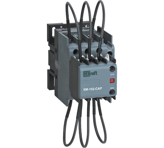 Конденсаторый контактор DEKraft 20квар, 380/400в, ac6b, 2но серии км-102-cap 22428DEK