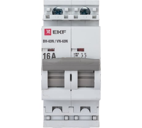 Выключатель нагрузки EKF 2P 16А ВН-63N PROxima S63216