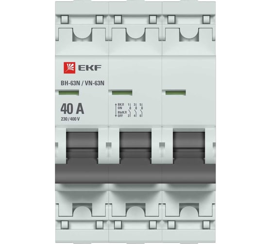 Выключатель нагрузки EKF 3P 40А ВН-63N PROxima S63340