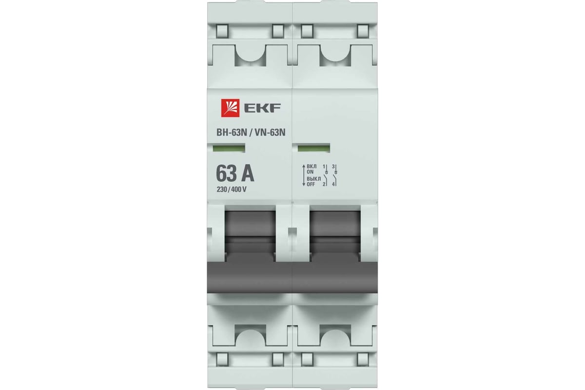  нагрузки EKF 2P 63А ВН-63N PROxima S63263 - выгодная цена .