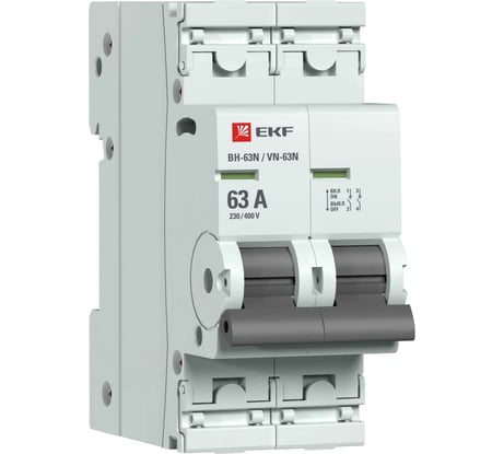 Выключатель нагрузки EKF 2P 63А ВН-63N PROxima S63263