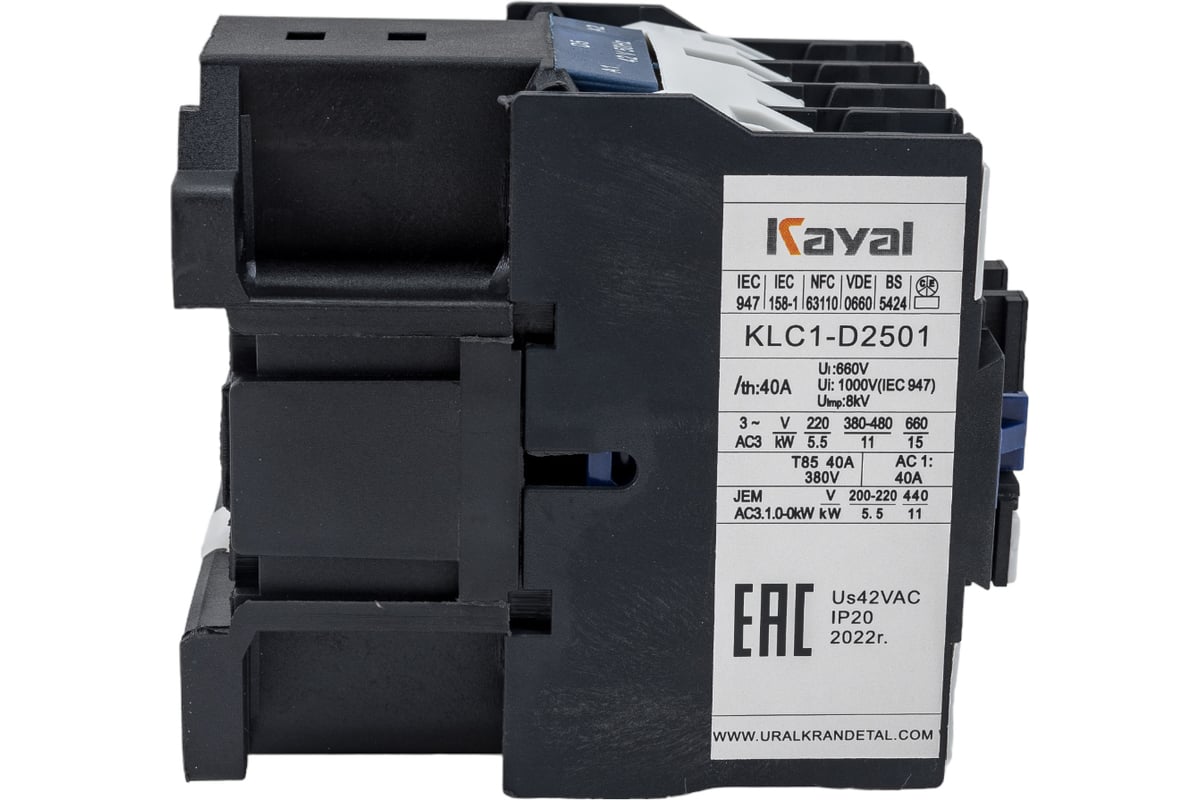 Магнитный пускатель KAYAL Контактор 25A-42AC-Б-УХЛ4 KLC1-D2501 KAYAL  UCD25A042V - выгодная цена, отзывы, характеристики, фото - купить в Москве  и РФ