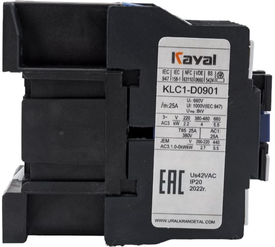 Магнитный пускатель KAYAL Контактор 9A-42AC-Б-УХЛ4 KLC1-D0901 UCD09A042V