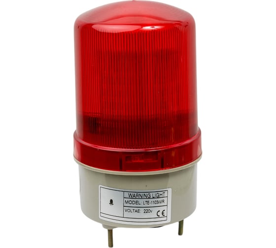 Сигнальная лампа UCD LTE-1103W, красная, LED 220VAC (вращение, мигание, свечение) LED220 UCDLED220