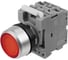 Кнопка TDM ELECTRIC mp1-21r(led) в сборе d22мм/220в 1з+1р красная SQ0747-0013 1