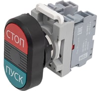 Кнопка TDM ELECTRIC двойная mpd4-11в (зеленая/красная) в сборе d22мм (пуск/стоп) SQ0747-0045