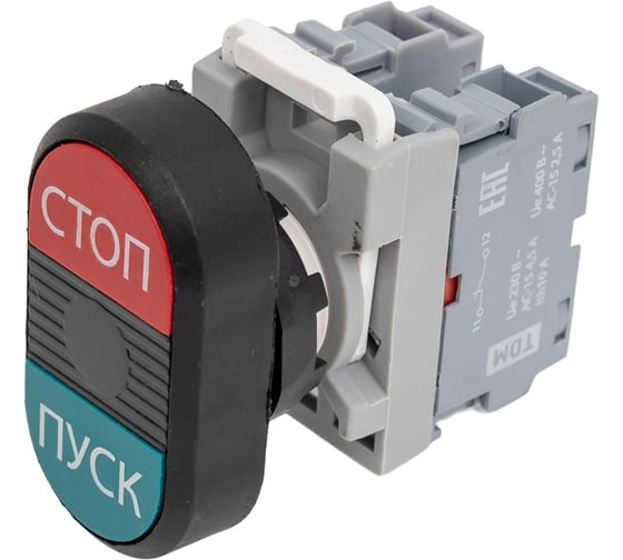 Кнопка TDM ELECTRIC двойная mpd4-11в (зеленая/красная) в сборе d22мм (пуск/стоп) SQ0747-0045 1