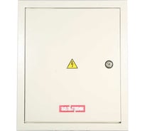 Пускатель электромагнитный ВТМ ПМ 12-100520-95А-110АС-(2з+2р)-У2-А ВТМ00048914