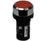 Кнопка с фиксацией CP2-30R-11 1HO+1Н3 красная ABB 1SFA619101R3071 1