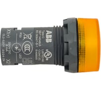 Кнопка с фиксацией CP2-30Y-11 1HO+1Н3 желтая 1SFA619101R3073