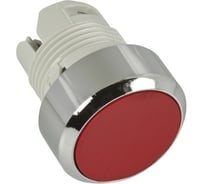 Кнопка с фиксацией и индикацией MP2-21R красная ABB 1SFA611101R2101