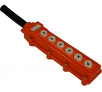 Кнопочный пост с ключом ПКТ-60 ЭТ Электротехник 197533