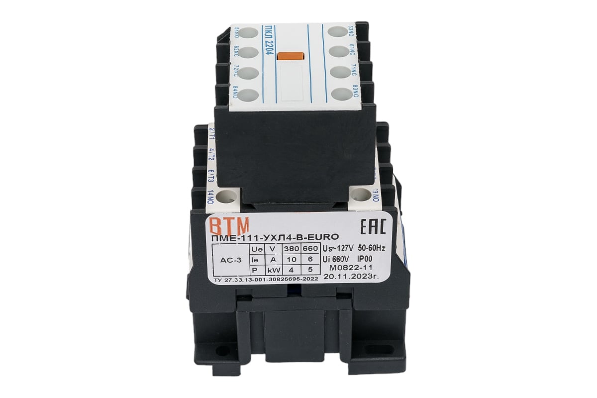 Пускатель ВТМ (S) ПМЕ-111-10А-127АС-(3з+2р)-УХЛ4-В-EURO 00002535 ...