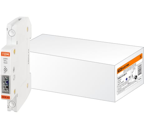 Компактная сигнальная лампа синяя TDM ELECTRIC ЛСК-47 LED AC/DC SQ0214-0011