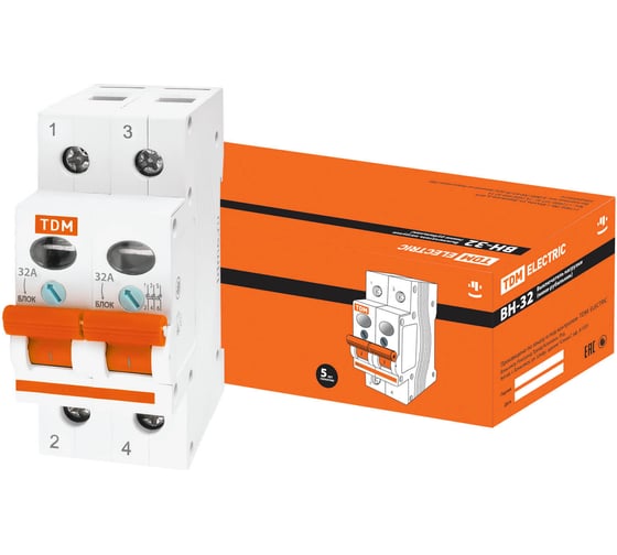 Выключатель нагрузки мини-рубильник TDM ELECTRIC ВН-32 2P 32A SQ0211-0014