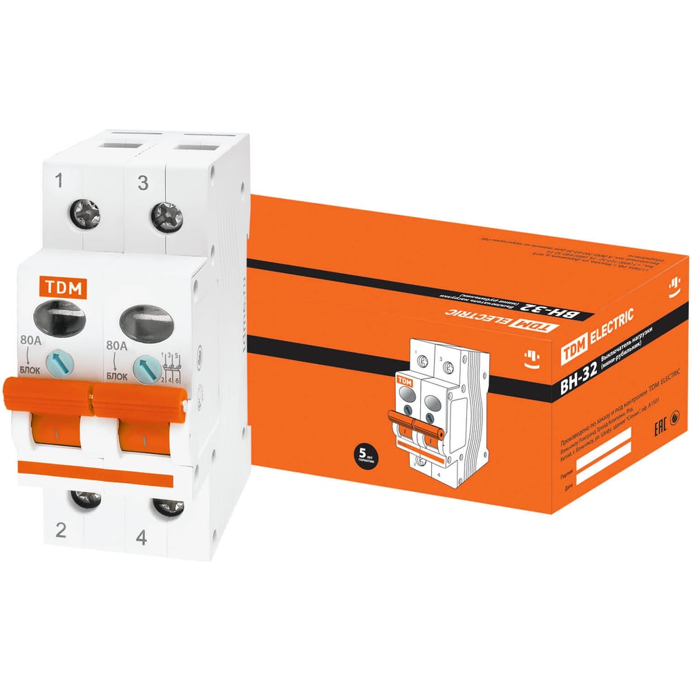 Выключатель нагрузки мини-рубильник TDM ВН-32 2P 80A SQ0211-0018 ...