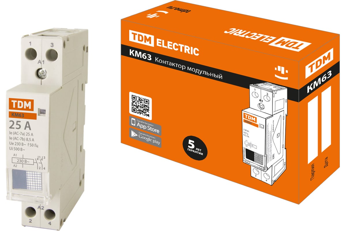 Контактор модульный КМ63/2-25 2НО TDM SQ0213-0002