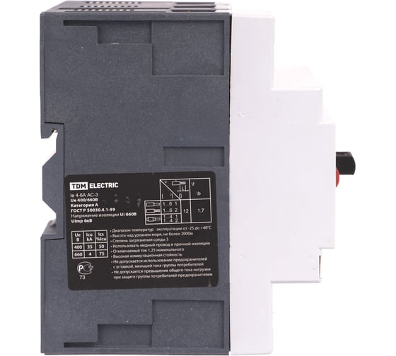 Пускатель TDM ПРК80-6 SQ0212-0019