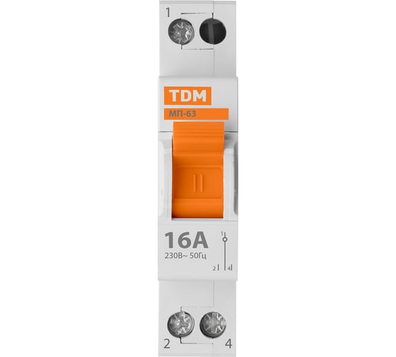 Модульный трехпозиционный переключатель TDM МП-63 1P 16А SQ0224-0003