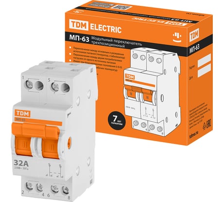Модульный трехпозиционный переключатель TDM ELECTRIC МП-63 2P 32А SQ0224-0015