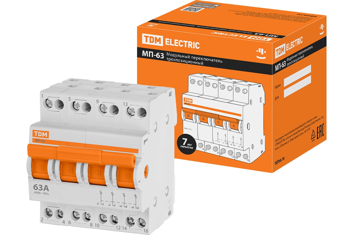 Модульный переключатель трехпозиционный МП-63 4P 63А TDM SQ0224-0036