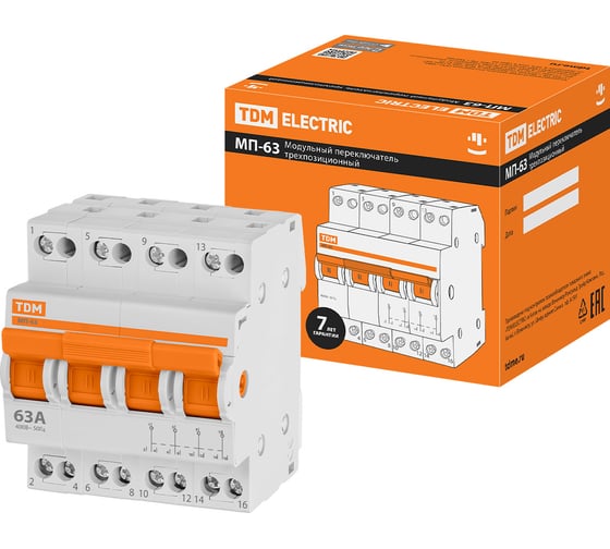 Модульный трехпозиционный переключатель TDM МП-63 4P 63А SQ0224-0036 - выгодная цена, отзывы, характеристики, фото - купить в Москве и РФ